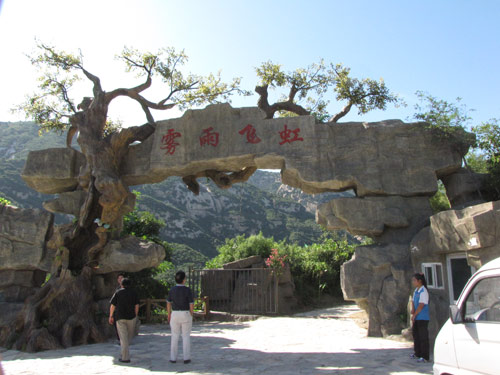 四川人工塑石假山客戶見(jiàn)證