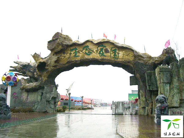 成都grc假山制作公司聯系方式