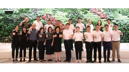 賽德檢測攜手和硯家居，共筑卓越五星品質(zhì)鏈