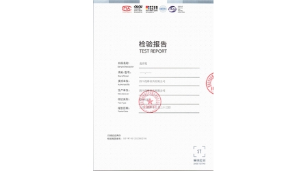 SCF-WT-SC-24121632-04 皮沙發(fā)