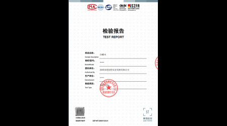 SZF-WT-25061120-01 白蠟?zāi)? />
			</div>
			<div   id=