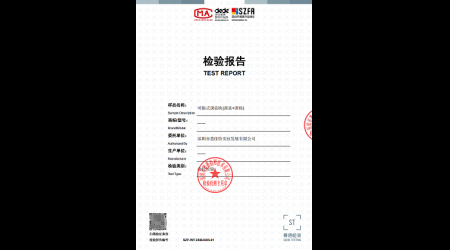 SZF-WT-25063005-01 可躺式課桌椅(課桌+課椅)