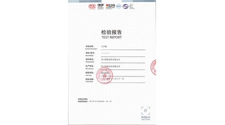SCF-WT-SC-24121632-(R)-07 寫字椅